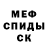 Марихуана AK-47 Has ELcontrabandisto