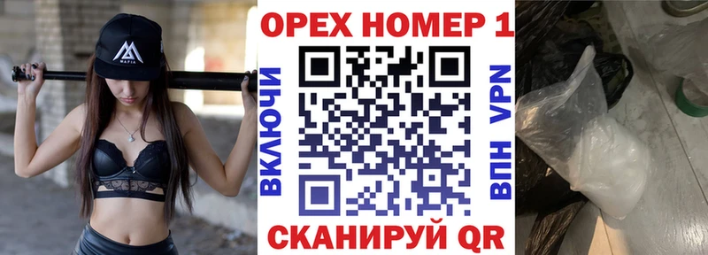 нарко площадка клад  как найти закладки  Певек  КОКАИН Columbia 