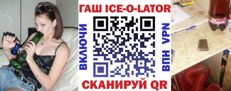 ГАШ индика сатива  Певек 