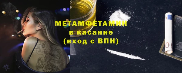 дурь Аркадак