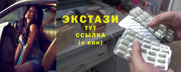 a pvp Армянск