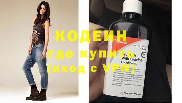 a pvp Армянск