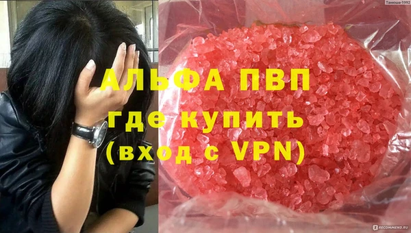 дурь Аркадак