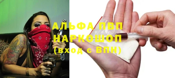 дурь Аркадак