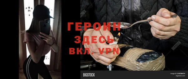 a pvp Армянск