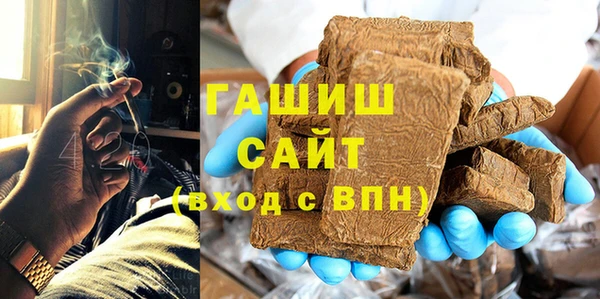 дурь Аркадак