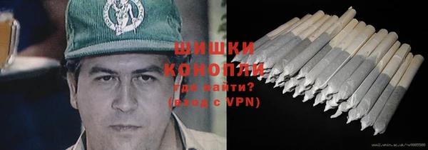 дурь Аркадак