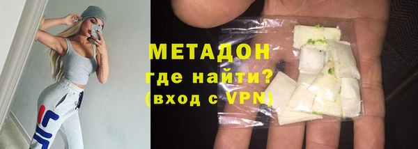 a pvp Армянск