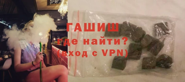 дурь Аркадак