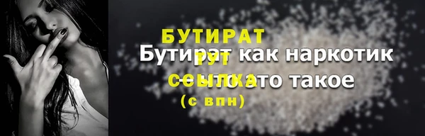 a pvp Армянск