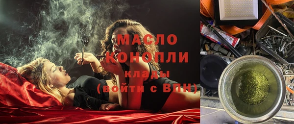 a pvp Армянск