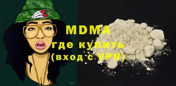 a pvp Армянск