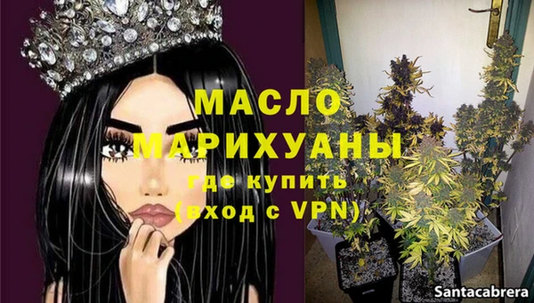 дурь Аркадак