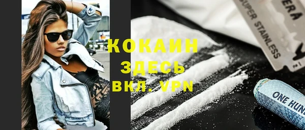 a pvp Армянск