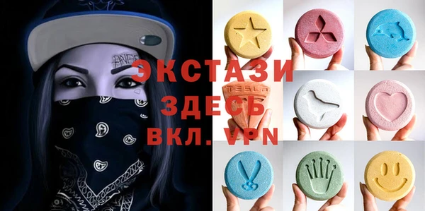 a pvp Армянск