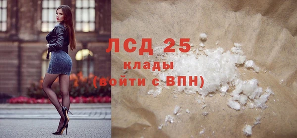 дурь Аркадак