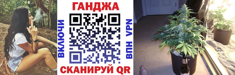 Шишки марихуана Amnesia Певек